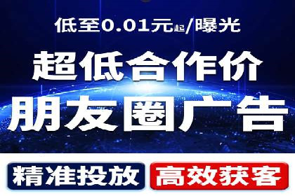 网站SEM托管服务助力企业实现业绩增长